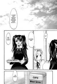 [Kurogane Kenn] Shoujo Sect Vol.2 [English]