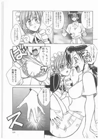 [AKAGI SHUNICHI] Buttagirl Sisters