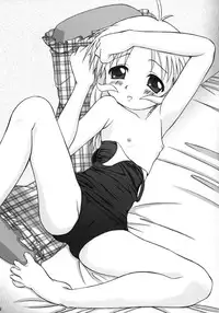 (C63) [Gerudochuu Oukoku (Bob Kosugi)] Dark Blue In School