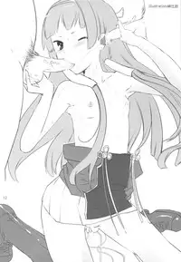 (C75) [SimaSima System (Nagisawa You)] Haratama Kiyotama (Kannagi)