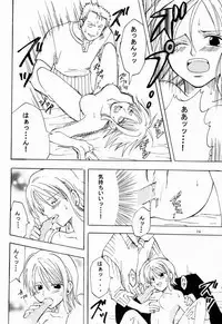 [Kurione-sha (Yu-ri)] Otome Kaikin (One Piece)