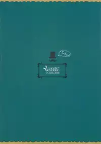 (C88) [Lunatic*Maiden (Poruno Ibuki)] Motto Milk 3