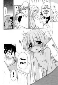 [Inuboshi] Daisuki! Goshujin-sama | I Love Master! Ch. 1-3 [English] {Mistvern}