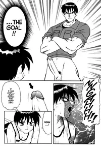 [Ogami Wolf] MegaManga #21: Super Taboo Extreme [English] [Eros Comix] (High Res)