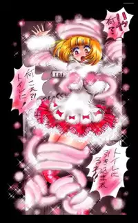 [Nyoninka Kenkyuujo (milda7)] Kyousei Josou Toilet grossy