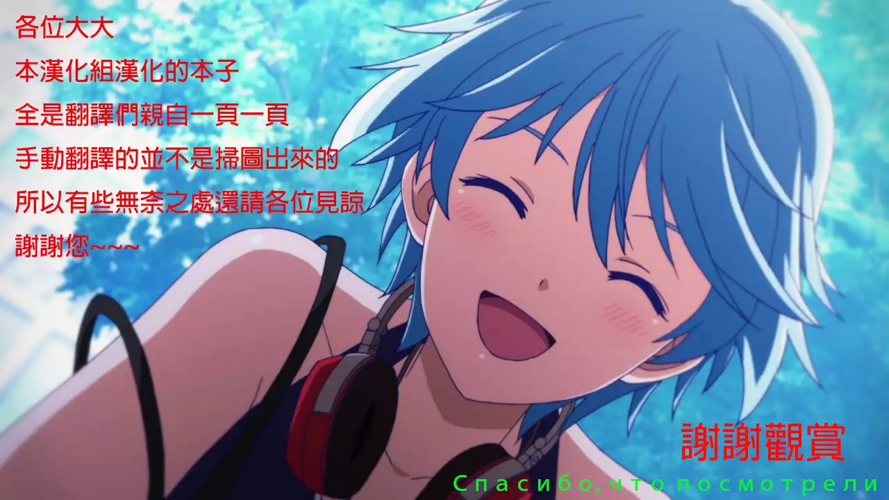 Sanseidai Soukan ~Boku to Kaa-san to Obaa-chan~ Ch. 1-2