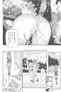 [Meme50] Sakari Sakarare