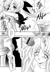 [Taishinkokuoh Anton] Onnanoko Works