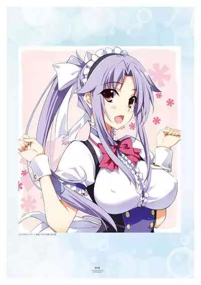 LOVELY×CATION1&2 VFB