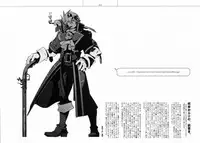 (C73) [Article 60 of Criminal Code (Shuhan)] RaKuGaKi./Monochrome. (Various)