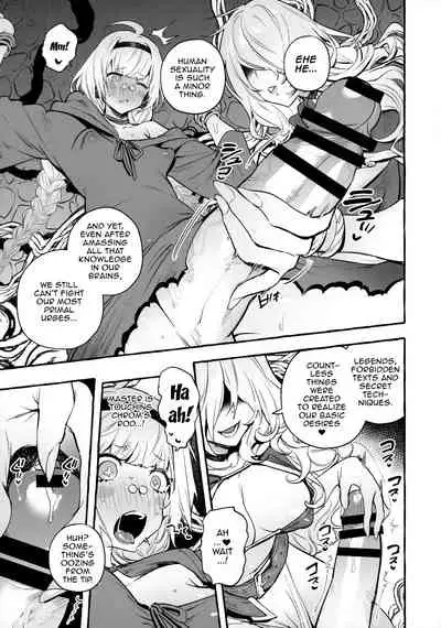 [Hibon (Itami)] Ochinpo Shitei | Cock Teacher And Student [English] [Doujins.com]