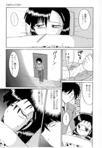 [Anthology] Little Pierce Vol.21