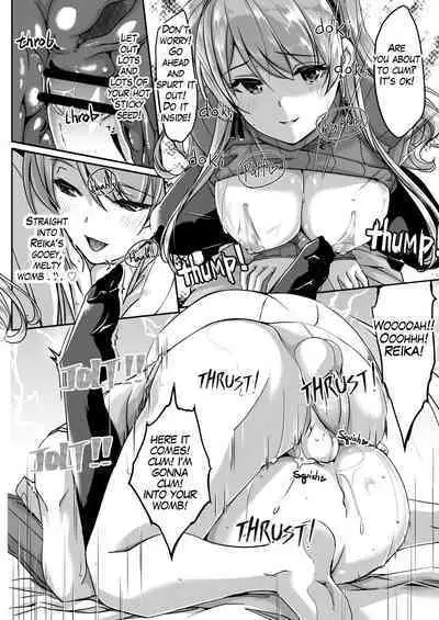 [Gustav] Reika is a my splendid maid: Ep04 [English]