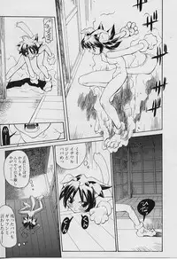 [Youtou Sadamitsu] Youtou-Shougun