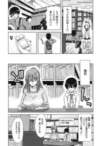 [Hori Hiroaki] SLUT ACT!