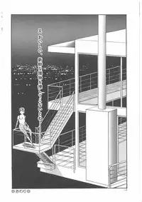 [Dirty Matsumoto] Onna Kyoshi Yogosu!