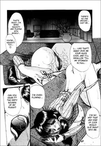 Sonna Kota Nai Yo (That's Not How It Is!)