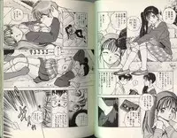 [STEREO GRAM] Angel Vol.2