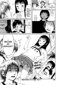 [Gomennasai] Omase de Gomen! [English] [biribiri]