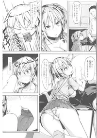 COMIC Kairakuten BEAST 2014-05