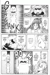 [Inui Haruka] Ogenki Clinic Vol.7 [English]