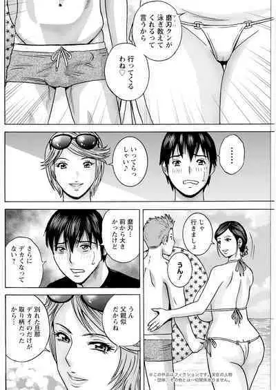 Action Pizazz 2024-10