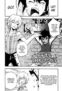 [Kikaider Reijhiro] Nipple Boy Fragments [English] [desudesu]