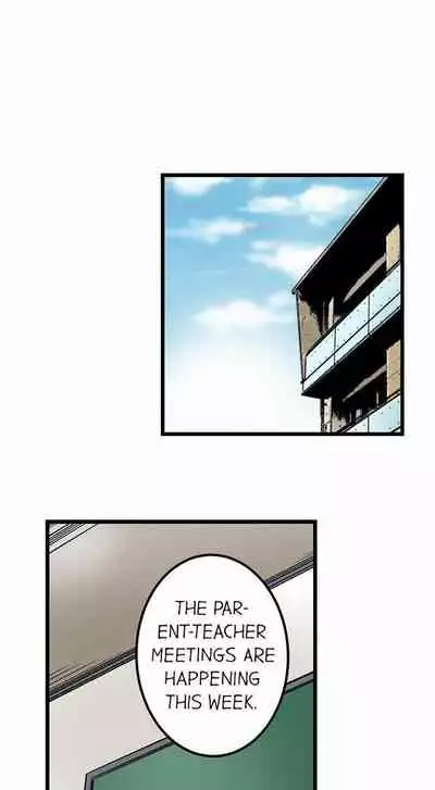 [OUMA] Just the Tip Inside is Not Sex Ch.36/36 [English] Completed