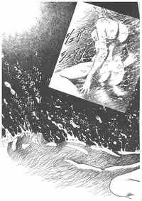 [Dirty Matsumoto] Onna Kyoshi Yogosu!