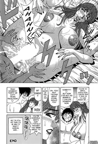 [Ozaki Akira] Rewrite+Clinic Ch. 1-4 [English] {Tadanohito}