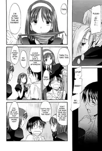 [Kurogane Kenn] Shoujo Sect Vol.2 [English]