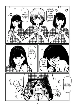 Pecan - Nante Tatte Idol