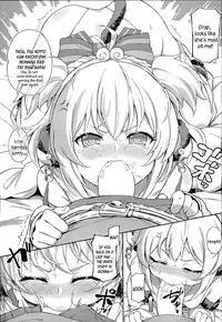 (C93) [Tamarun (Tamarun)] Andira La La Land (Granblue Fantasy) [English] {Zugen}