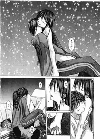 [Okama] Megurikuru Haru Vol. 1