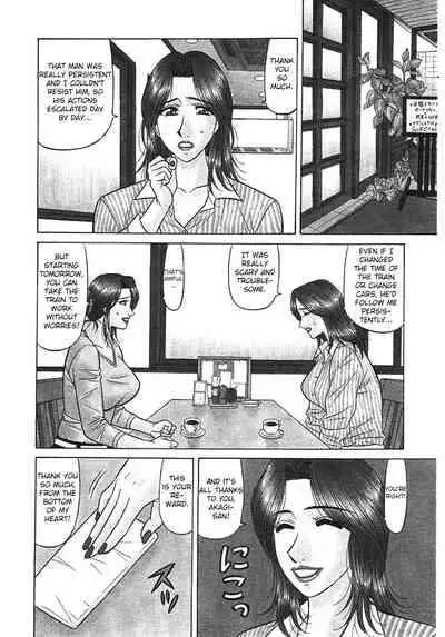 [Ozaki Akira] Kochira Momoiro Company Vol. 3 - Ch.1-9 [English]