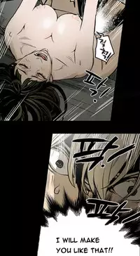 Ace Ch.1-24 (English) (Ongoing)