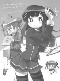 (Toramatsuri 2010) [Samoyedest (Bankoku Ayuya)] [Chouwai] Adult7-tan