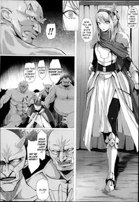 [Simon] Victoire (COMIC Unreal 2014-02 Vol.47) [English] {Kizlan}