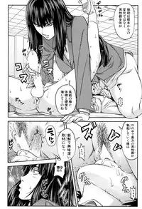 COMIC Mugen Tensei 2017-04 [Digital]