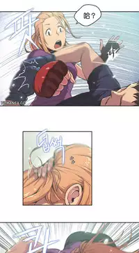 [﻿Chance, Kamang] Sports Girl ch.1-23[Chinese]