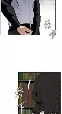 Take a Peek 偷窥 Ch.39~46 [Chinese]