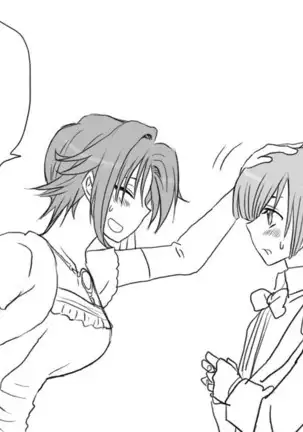 Seitenkango. Shinyuu to Ch. 1-8