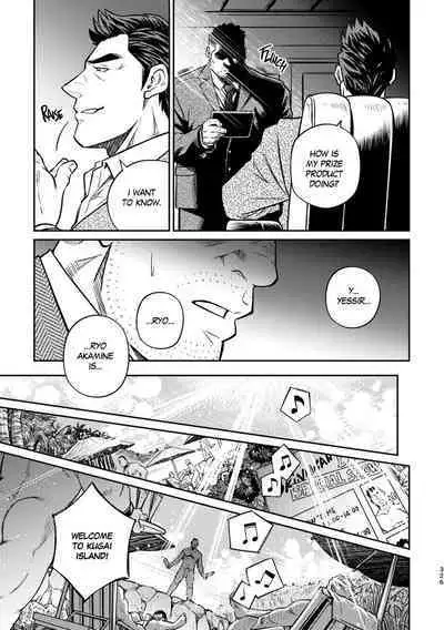 Okinawa Slave Island