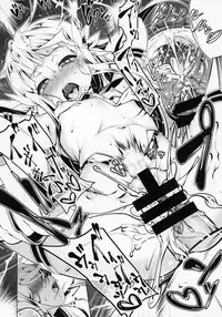 (C95) [Yuunabe Shinkouchuu (Tanabe Kyou)] Koukotsu no Kishi Elfina III