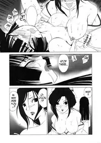 Kyousei Sakusei! Chinpo Milk Server!