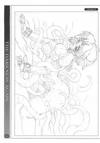 [HQ's (RINGER BELL & Kajiyama Hiroshi)] RB Works 4 - From THE Darkness & Darkness Again