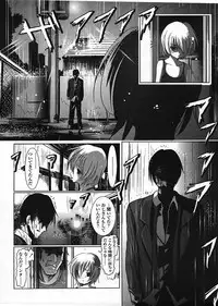 COMIC LO 2009-01 Vol. 58