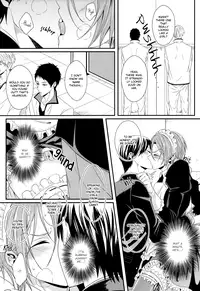 (HaruCC19) [zatta (tomose)] Maid Rin (Free!) [English] [Sakura Pool Scans]