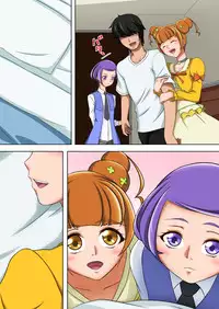 [Itsukiya] Harem! Precure (Dokidoki! Precure)