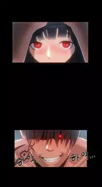 [Getty] Siren Ch.0-11 (English) (YoManga) (Ongoing)